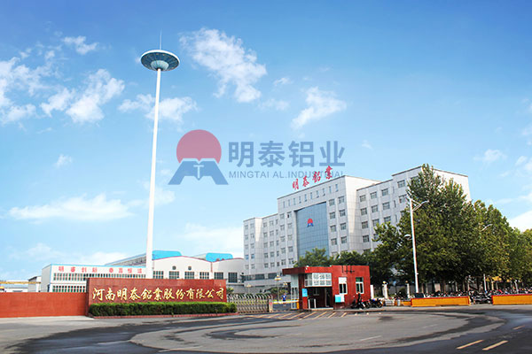 抖圈铝业3mm厚6063铝板生产厂家_广东6063铝板厂家_广东6063铝板价格