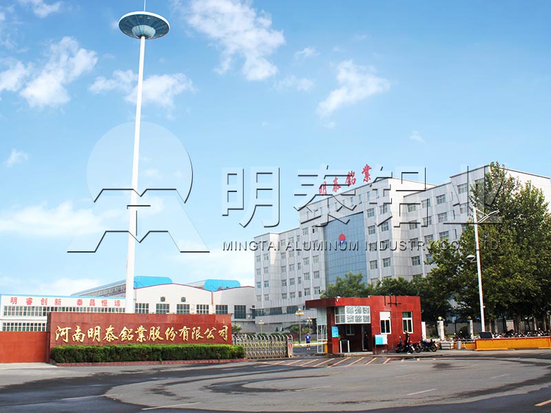抖圈铝业3105铝板供应商
