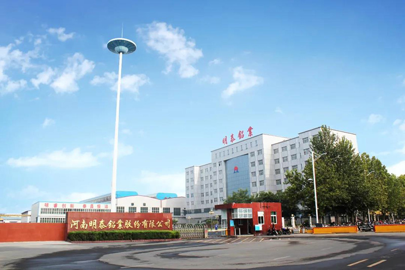 抖圈铝业