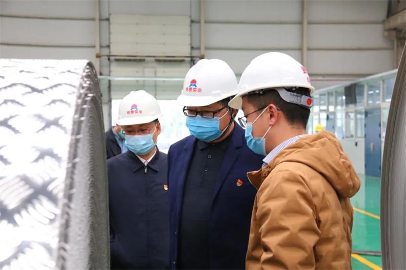 郑州市委党史学习教育第六巡回指导组到郑州抖圈参观调研