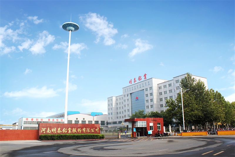 抖圈铝业