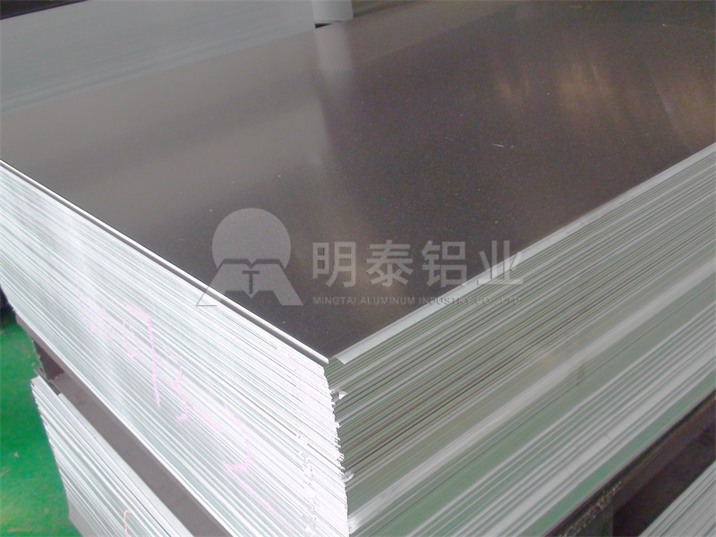 抖圈铝业